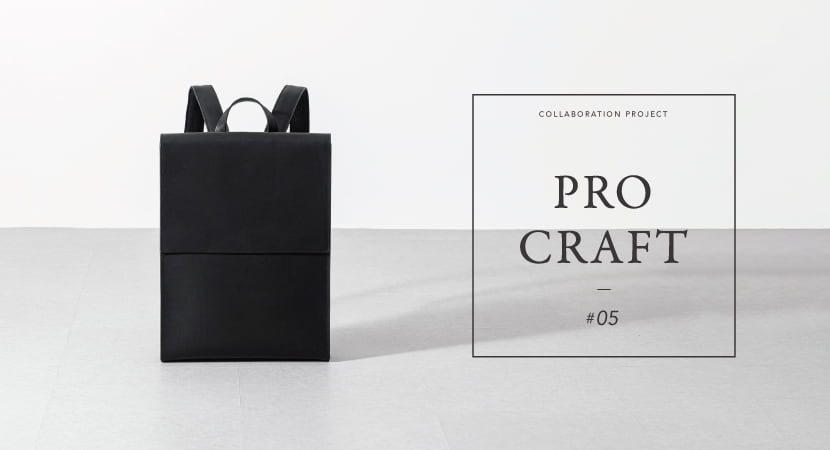 PRO CRAFT-vol.5