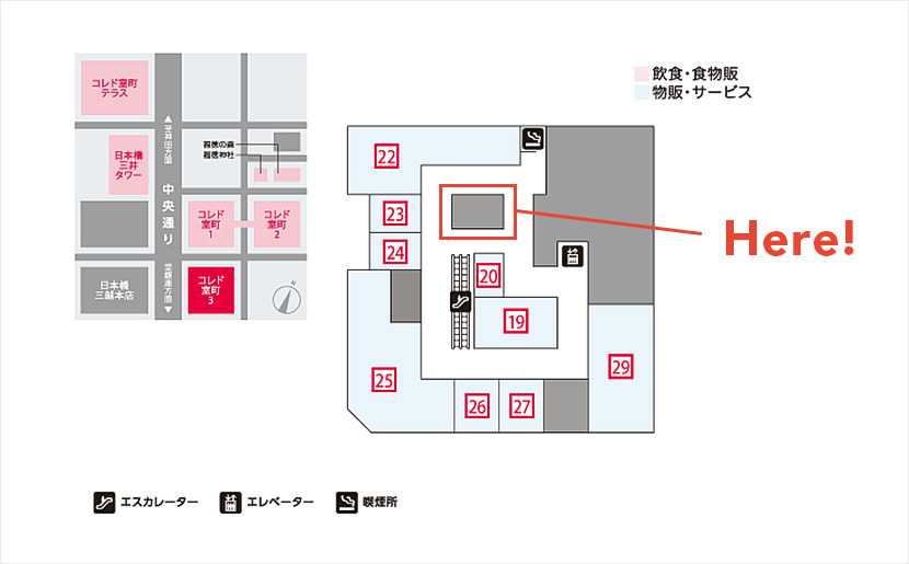 TRION初の東京直営店が日本橋・コレド室町3にオープン！